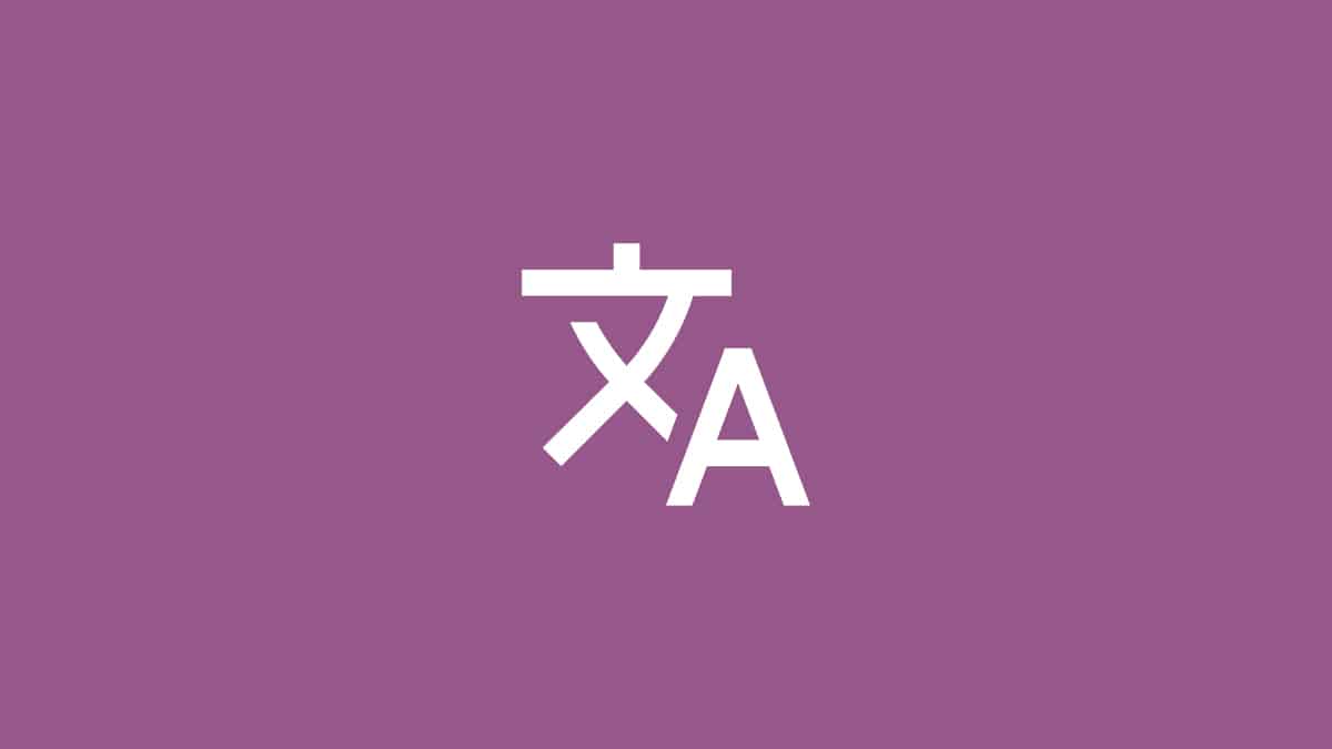 WooCommerce Nasıl Türkçeleştirilir?